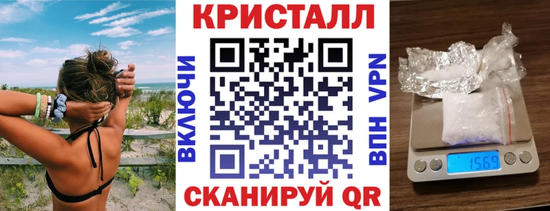 Amphetamine 98%  купить наркотики сайты  Медногорск 