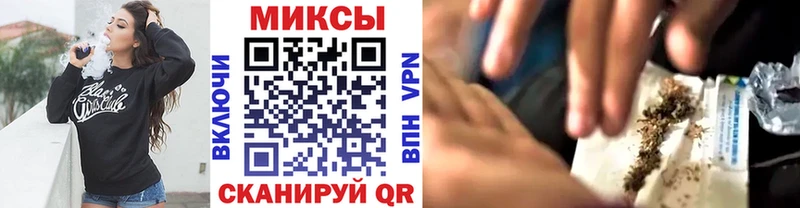 Бутират 99%  сколько стоит  Медногорск 