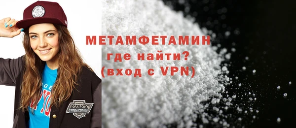 гашишное масло Покров