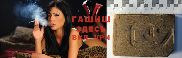 скорость Бородино