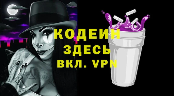 ешки Покачи