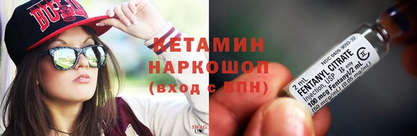 эйфоретик Бугульма