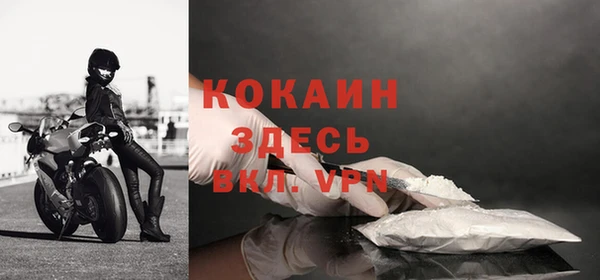 эйфоретик Бугульма