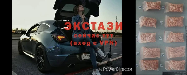 гашишное масло Покров