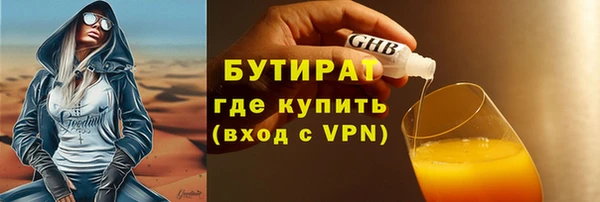 ешки Покачи