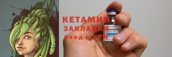 ешки Покачи