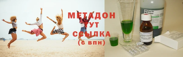 скорость Бородино
