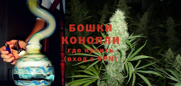 эйфоретик Бугульма