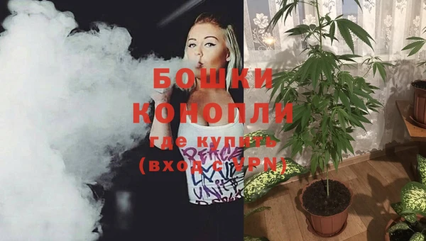 гашишное масло Покров