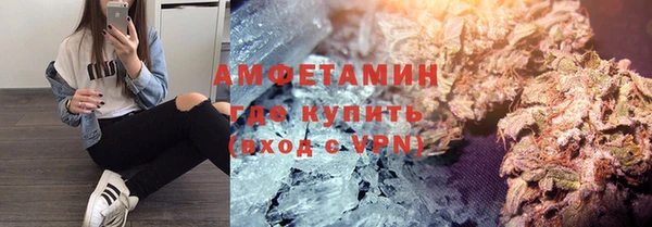 скорость Бородино