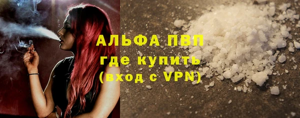 скорость Бородино